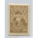 ARGENTINA 1928 GJ 645a ESTAMPILLA CON VARIEDAD AVION INCENDIADO NUEVA MINT U$ 45